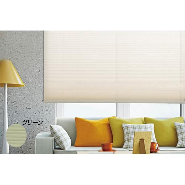 ※シリーズ共通画像。お届けはグリーンです。