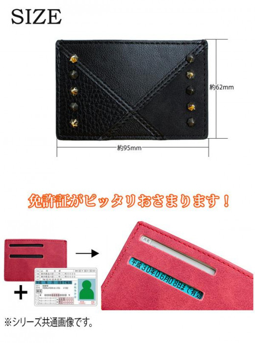 ※シリーズ共通画像です。