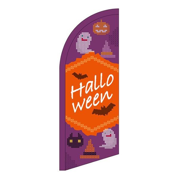 特価 セイルバナー ミニ Halloween クロスステッチ 紫 送料無料