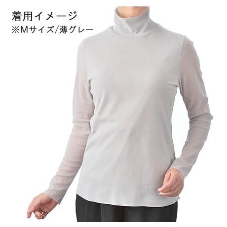 ハマナカ インナーM ベージュ H180-001-5 : fika 雑貨ショップ ヤフー