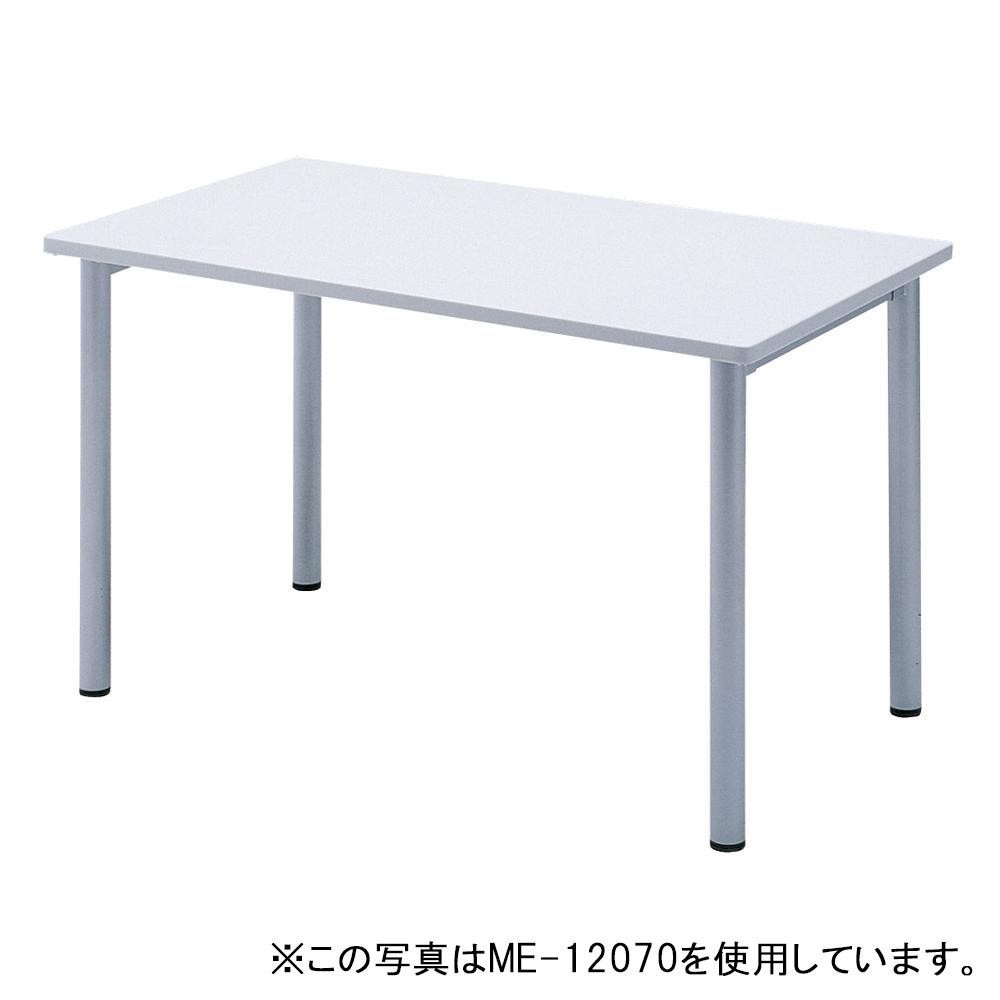 Meデスク 仕様 組立式 Me nサンワサプライ Meデスク Me n