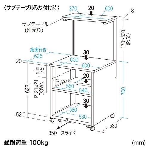 限定価格セール！】 サンワサプライ レーザープリンタステーション SPS 