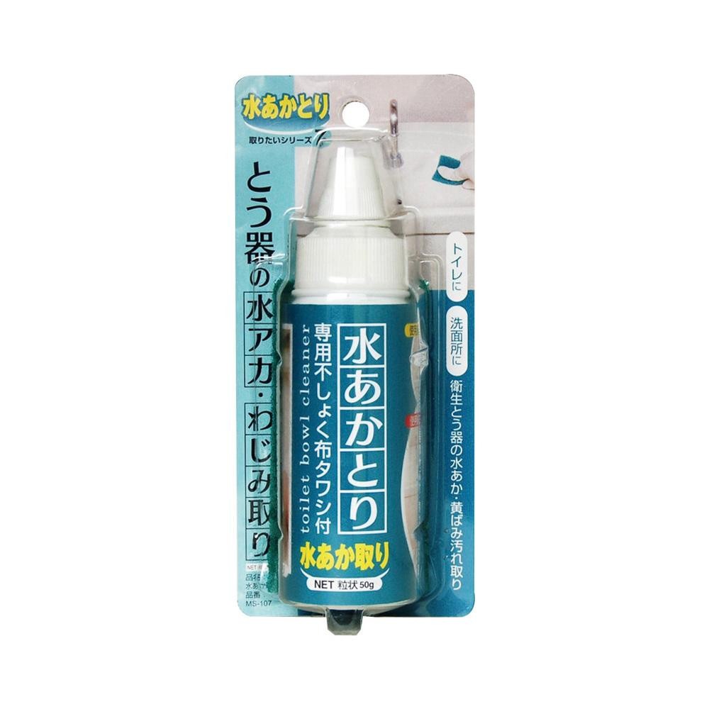 送料無料 日本ミラコン 水あか取り 他商品との同梱不可 Ms 107 開店祝い 50g