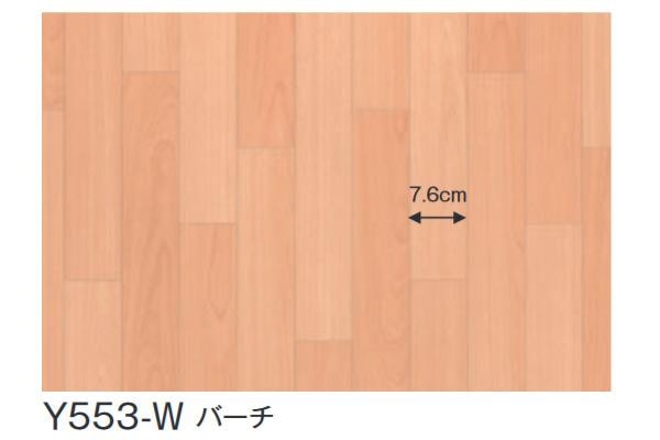 格安即納】 富双合成 クッションフロア スタイルフロア 約182cm幅×20m