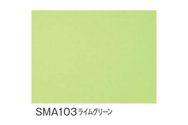 富双合成 テーブルクロス スマートクロス 約130cm幅×20m巻 SMA103