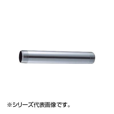SANEI F.V給水管 V95-62-25X400