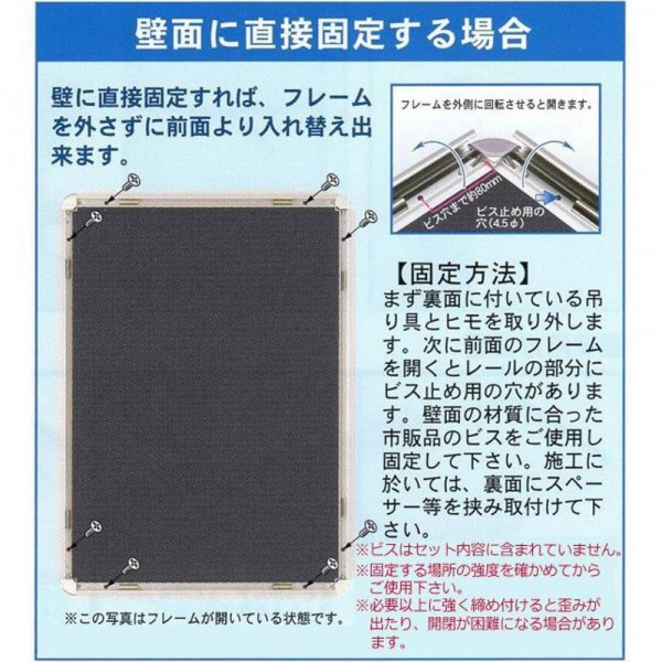 があります】 ARTE(アルテ) オープンパネルE A2(420×594mm) シルバー OP-A2-SV DIY.com - 通販 -  PayPayモール りヒモ - shineray.com.br