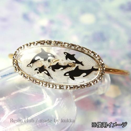 レジン シール サメ シャチ 海 夏 水族館 アート パーツ ハンドメイド