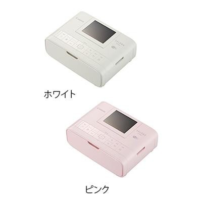 100%新品爆買い キヤノン コンパクトフォトプリンター SELPHY CP1300