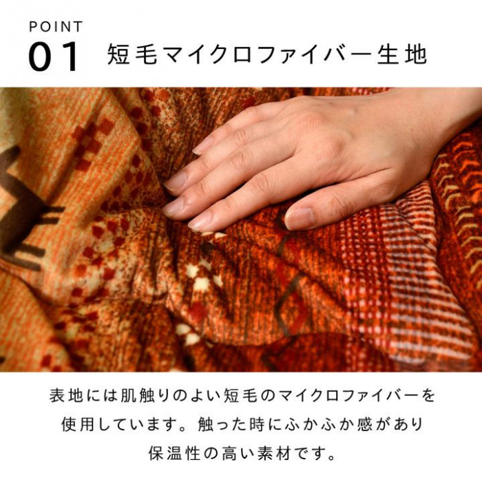※シリーズ共通画像