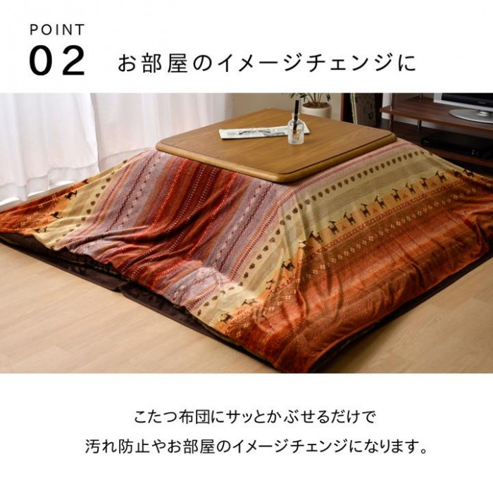 ※シリーズ共通画像