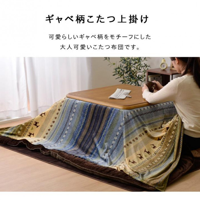 ※シリーズ共通