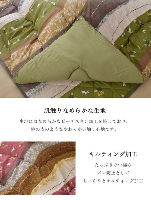 ※使用イメージ。
