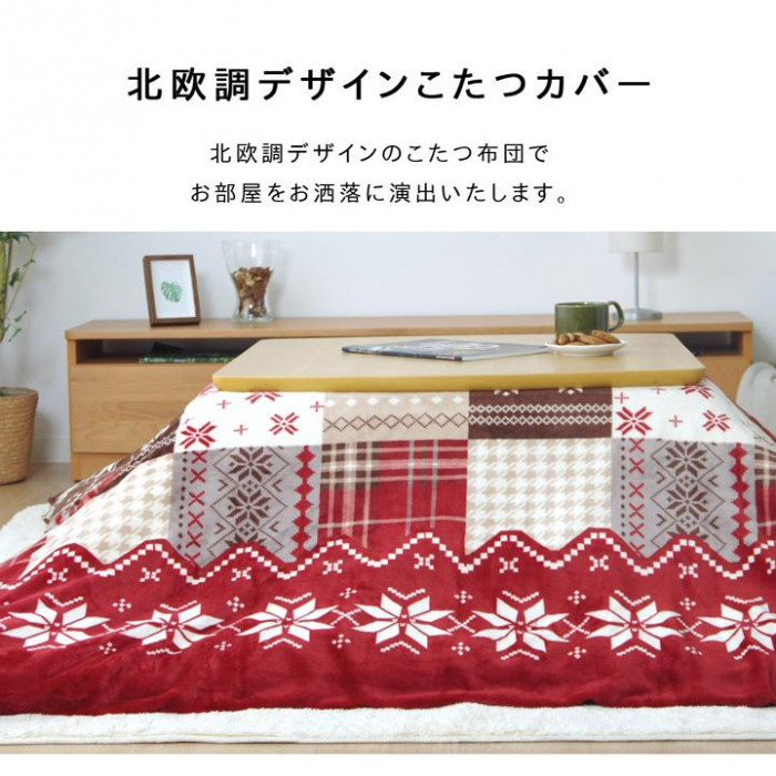※シリーズ共通画像。お届け品のデザインとは異なります。