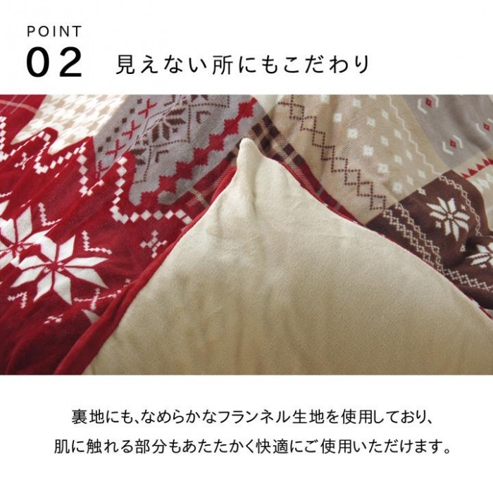 ※シリーズ共通画像。お届け品のデザインとは異なります。
