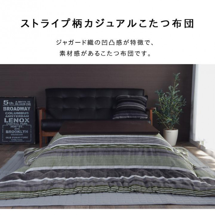 ※シリーズ共通画像。お届け品のデザインとは異なります。