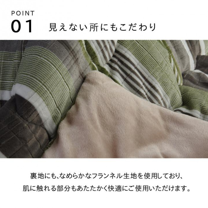 ※シリーズ共通画像。お届け品のデザインとは異なります。