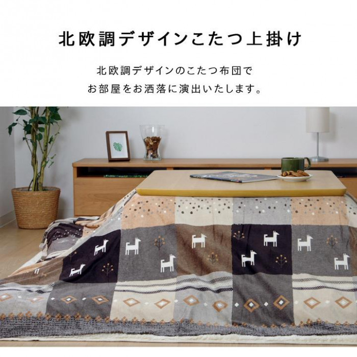 ※シリーズ共通画像。お届け品のデザインとは異なります。