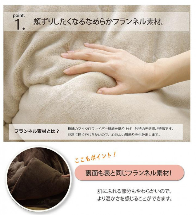 ※シリーズ共通画像。