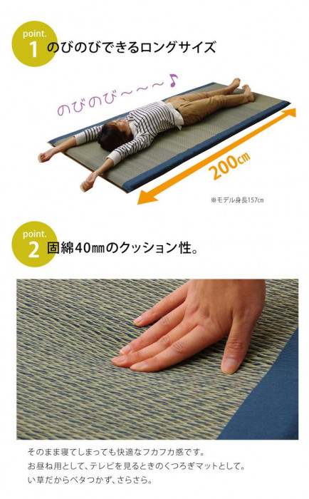※シリーズ共通画像。