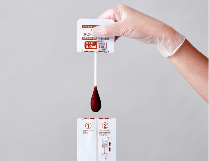 ※シリーズ共通画像。画像はNo.13の取り出しイメージ