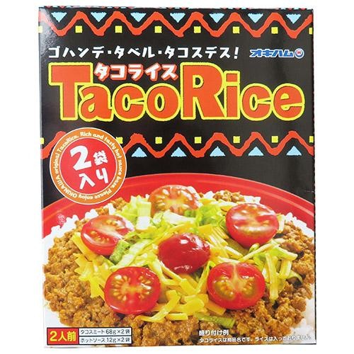 送料無料 代引 同梱不可 沖縄ハム ラッピング無料 タコライス2食入 68g 30個 オキハム