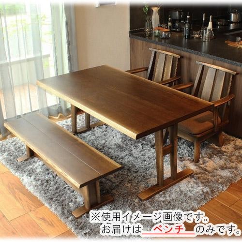 こたつテーブル用 日向 ベンチ Q108 代引き不可 :ab1415266:モモダ家具 