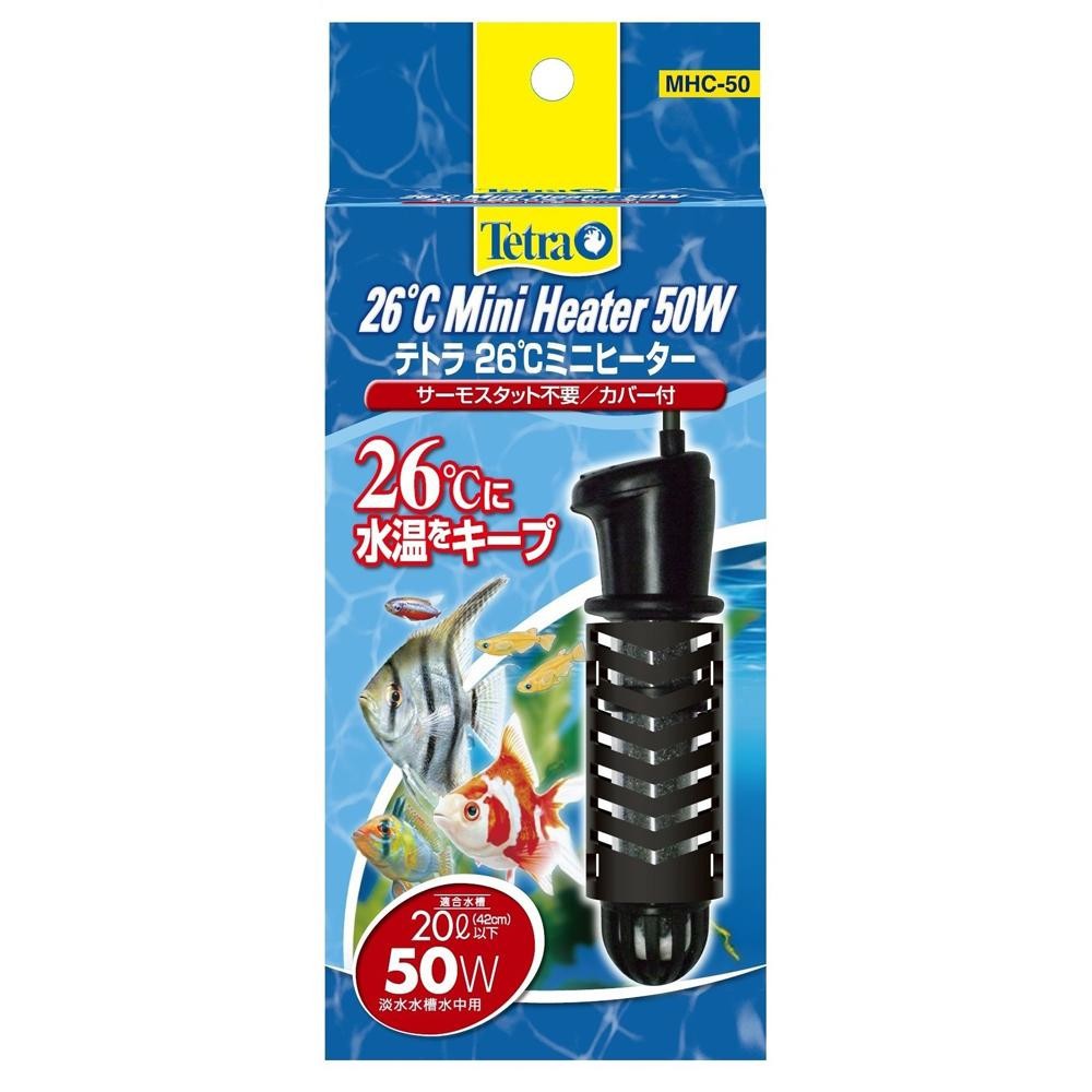 Tetra テトラ 26度ミニヒーター 50W Gカバー付 24個 75013