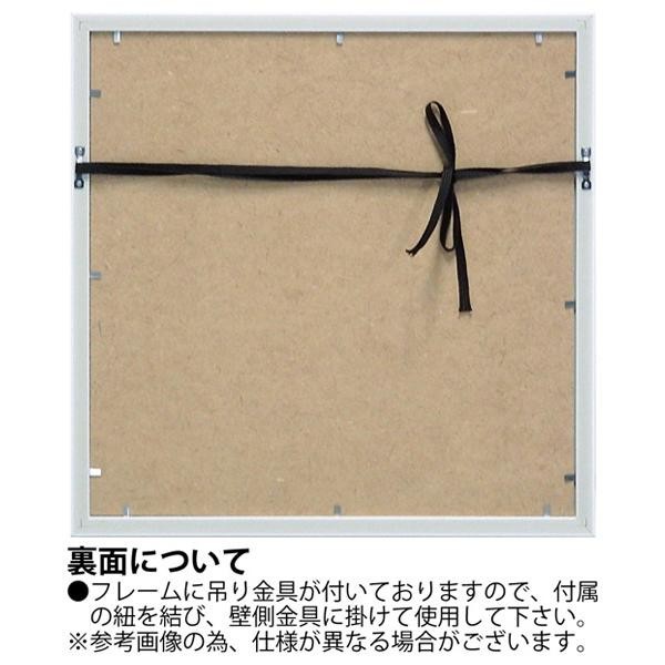 ユーパワー オマージュ キャンバスアート 「デザイナー バッグ3