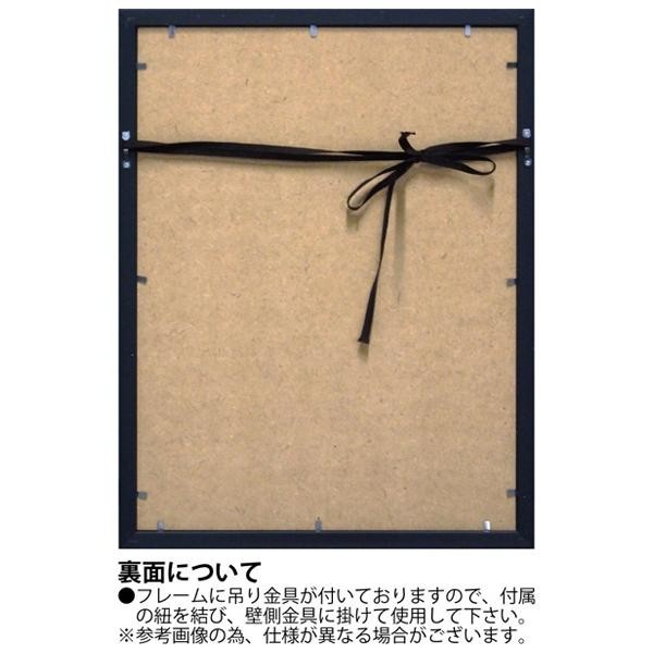 ユーパワー オマージュ キャンバスアート 「パリ ストロール2(Sサイズ