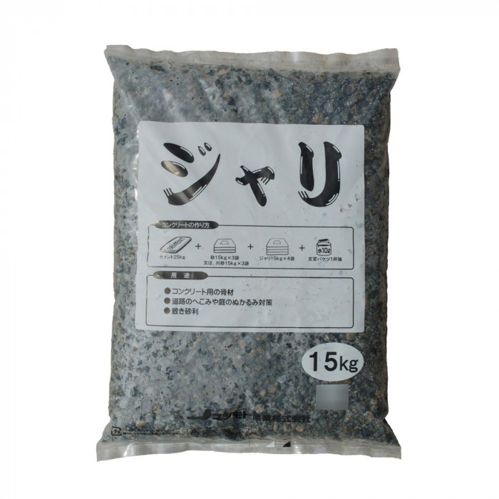マツモト産業 ジャリ 5〜10mm内外 15kg×4袋(a-1424235) ガーデンファニチャー