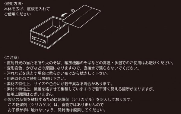 クローネ 引き出しボックス スリム・CLO-HIB-S-GY : ab-1430941