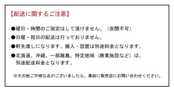 軽中量ラック 耐荷重150kgタイプ 単体 間口900×奥行300×高さ1200mm 4段