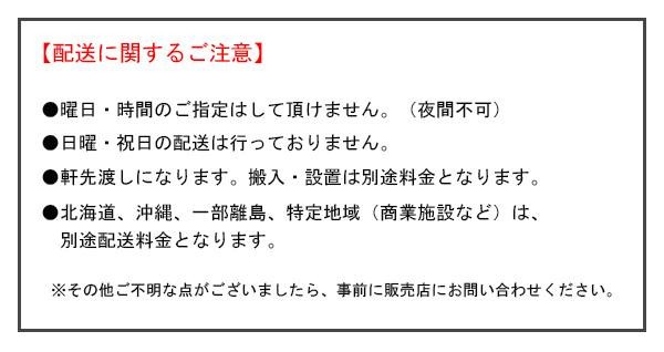 軽中量ラック 耐荷重200kgタイプ 単体 間口1500×奥行600×高さ900mm 3段