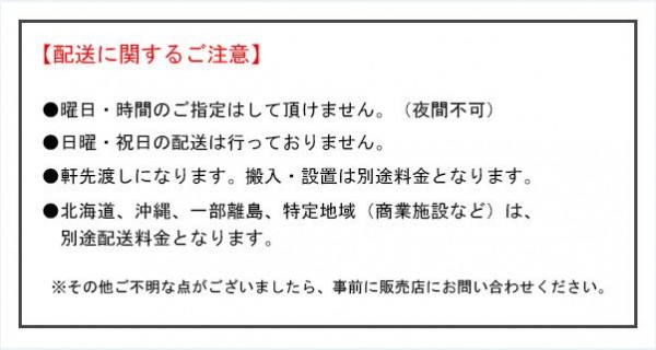 中量ラック 耐荷重500kgタイプ 単体 間口1500×奥行750×高さ2100mm 4段