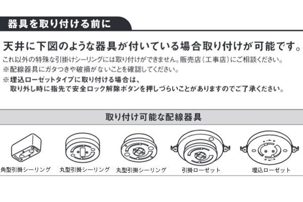 OHM 4灯シーリングライト LED電球付 ブラック LT-YY40AW-K : 1436802