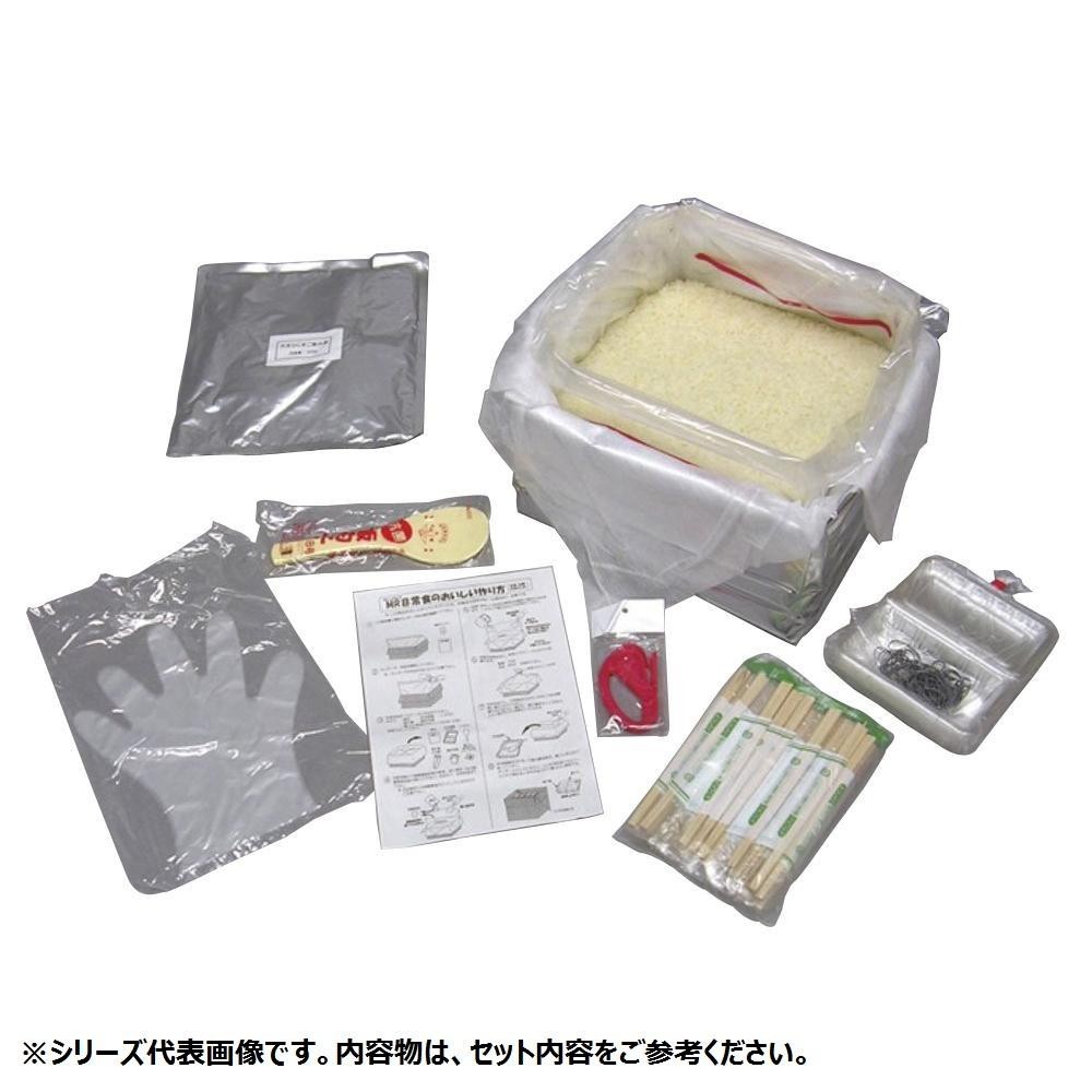 安い購入マジックライス 5年保存 炊き出し用 白粥 50食分 1FMR34004Z1 避難生活用品