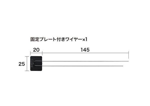 サンワサプライ 汎用チョイロック(タブレット・Wi-Fiルーター