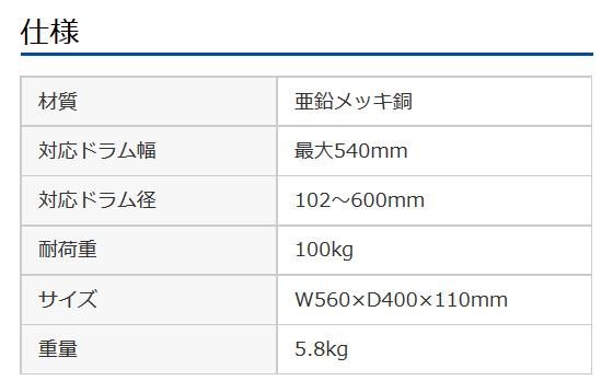 サンワサプライ ケーブルドラムローラー LAN-TL16 : ab-1451277