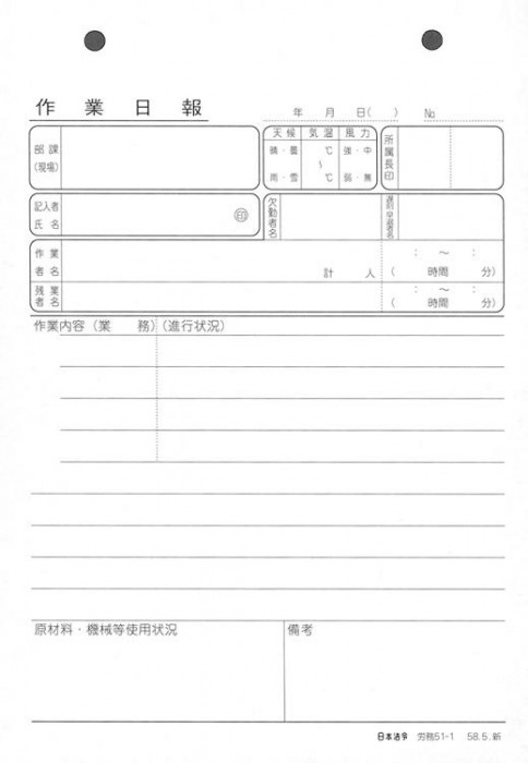 此賣家提供的商品圖片限制轉載，請從原始網頁查看