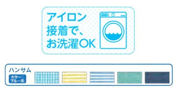 Kawaguchi カワグチ 手芸用品 ヌノデコフレーク さんかくハンサム 15 270 送料無料 送料無料 新品
