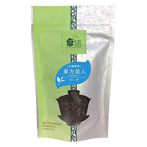 リーフタイ 茶語(チャユー) 中国茶 東方美人 20g×12セット 40031（送料無料）直送 こだわり厳選食品館 - 通販 - PayPayモール いには