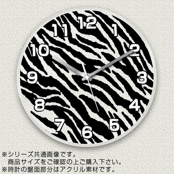 サイズ Myclo マイクロ Com626 Diy Com 通販 Paypayモール 壁掛け時計 アクリル素材 クリア 丸型 サイズ Myclo マイクロ Com626 Diy Com 通販 Paypayモール 壁掛け時計 アクリル素材 クリア 丸型