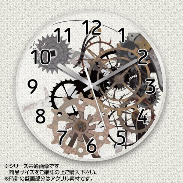 壁掛け時計 Ab 丸型 Com706 インテリア時計 アクリル素材 クリア 機械 歯車 30cm 掛け時計 壁掛け時計 スプラッシュウォール 家具 インテリア Myclo マイクロ