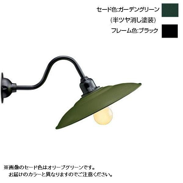 壁付け照明器具 表札... : ガーデニング・DIY・工具 表札 ライトアップ 日本製新品