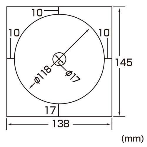 新しいスタイル まとめ得 インクジェットDVD CDラベル 内径17mm