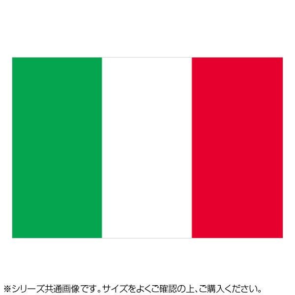 期間限定特別価格 N国旗 イタリア No 2 W1350 H900mm