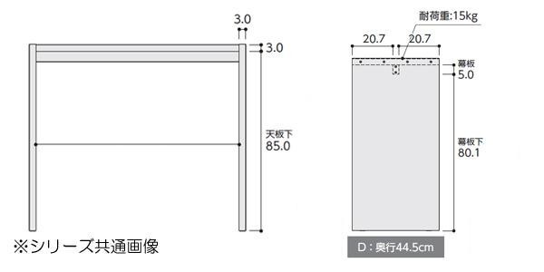 TAIYO : 家具・インテリア オーダーコンソールOC901... 格安HOT