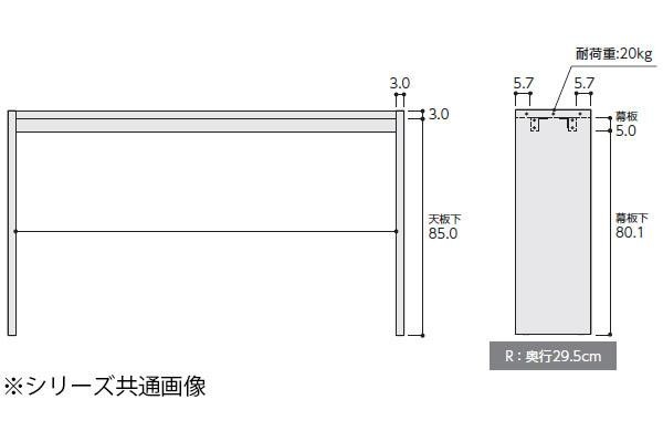 TAIYO : 家具・インテリア オーダーコンソールOC901... 2022格安