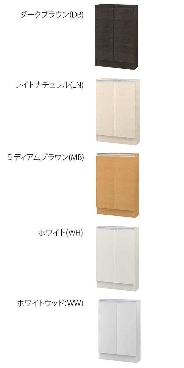 TAIYO MIOミオ(ミドルオーダー収納)9045 S yOQ7Z8gJOP, 家具